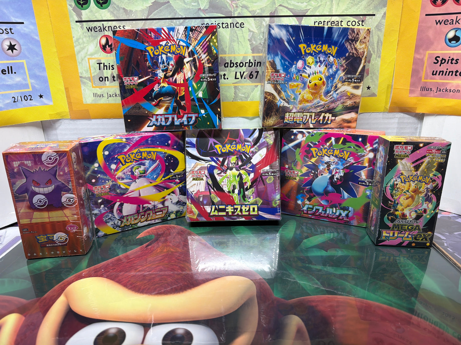 Japanese, Chinese & Korean booster boxes