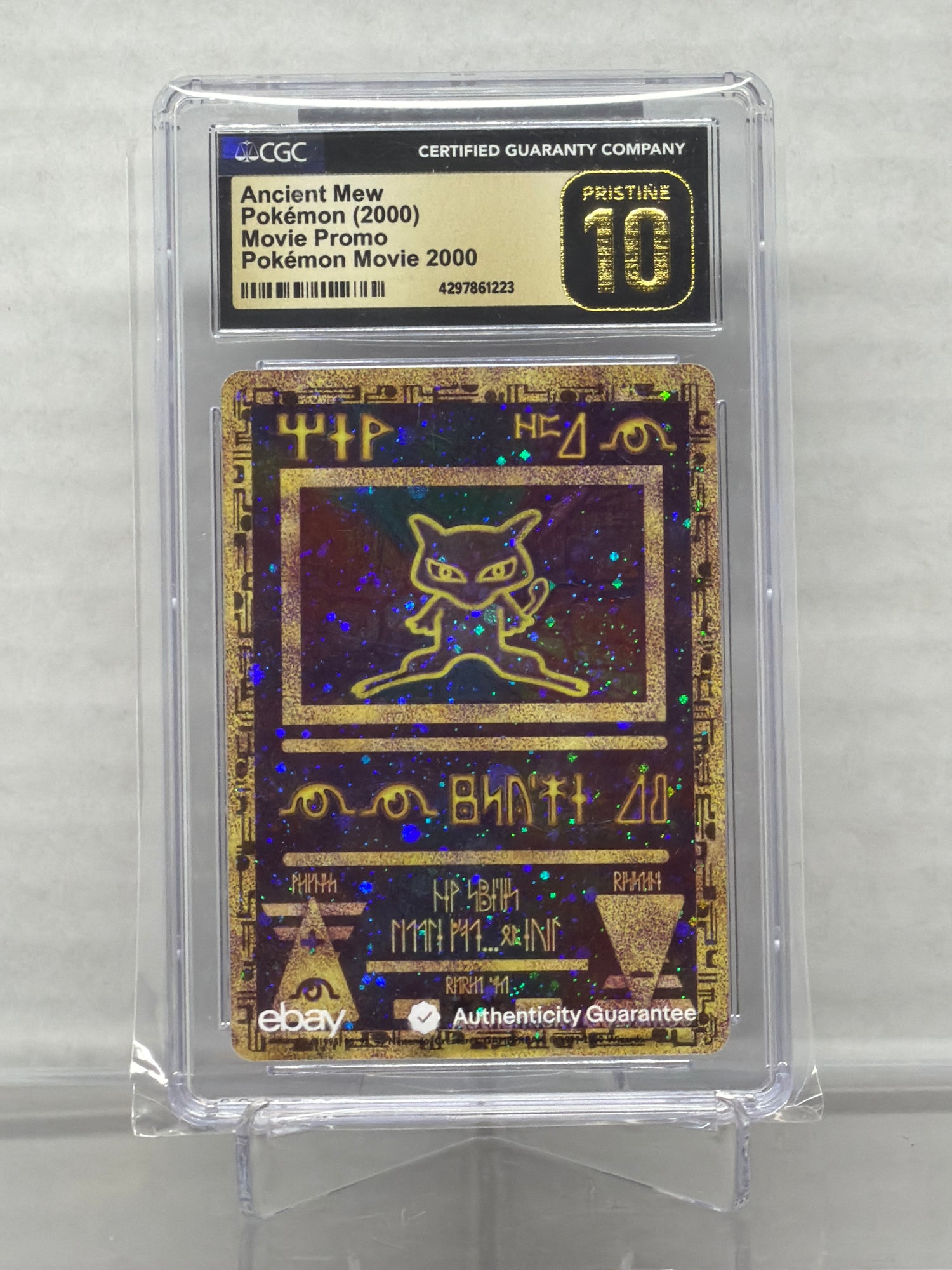 CGC GRADED CARDS