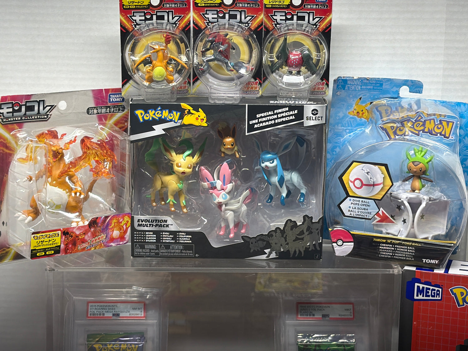 Action figures