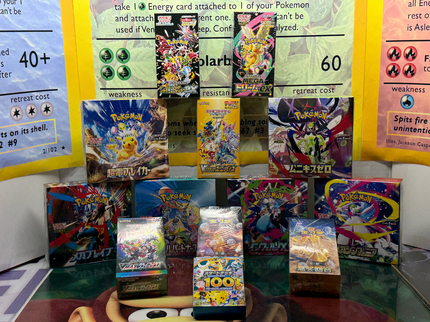 Japanese,Chinese,Korean,booster packs