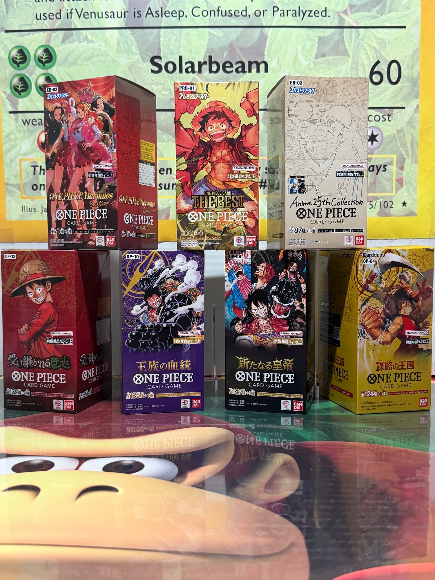 One Piece (Japanese)