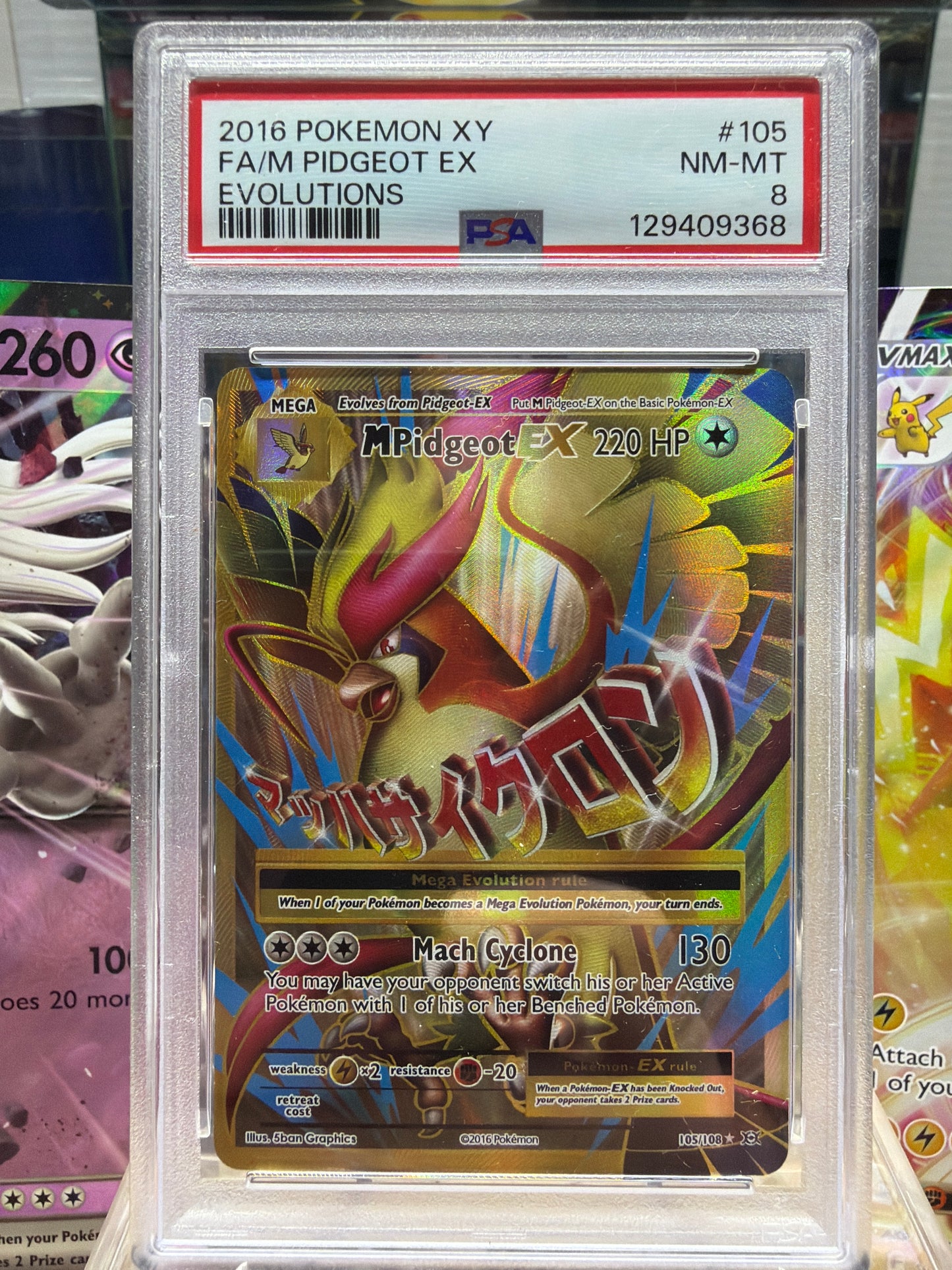 2016 Pokémon XY FA/M PIDGEOT EX EVOLUTIONS #105 PSA NM-MT 8