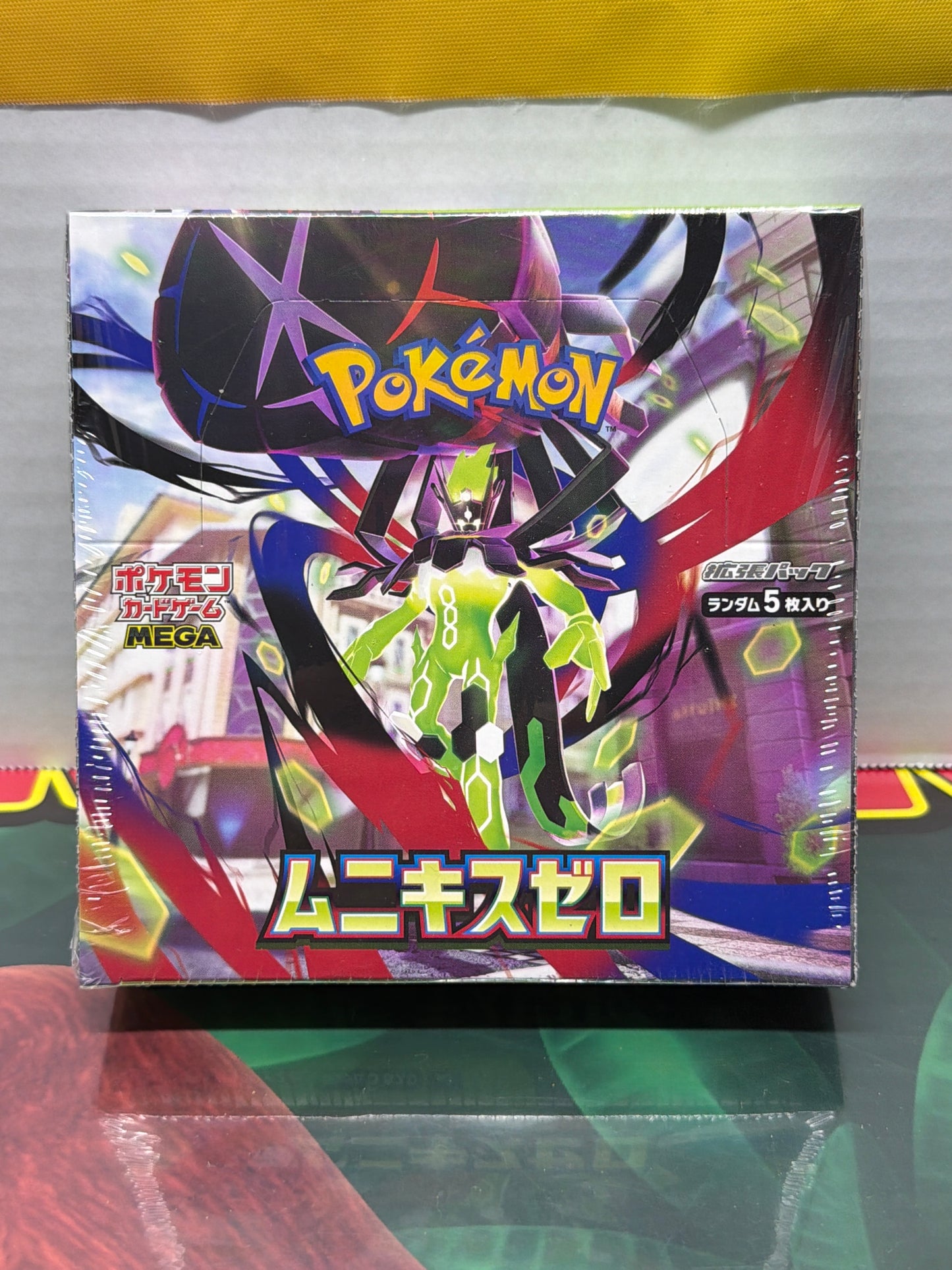 MUNIKIS ZERO (Japanese) booster box ￼(NIHIL ZERO)