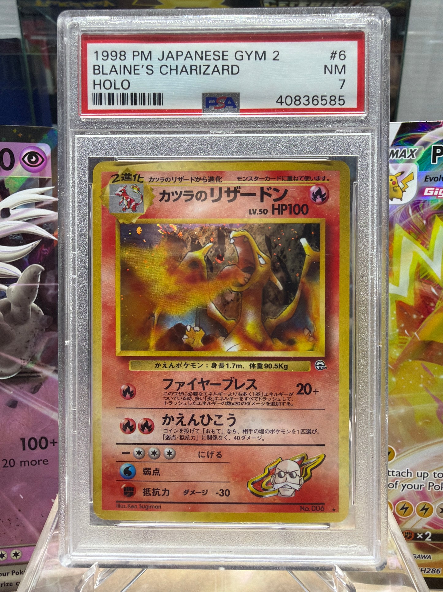 1998 PM Japanese Gym 2 Blaine’s Charizard holo PSA NM 7