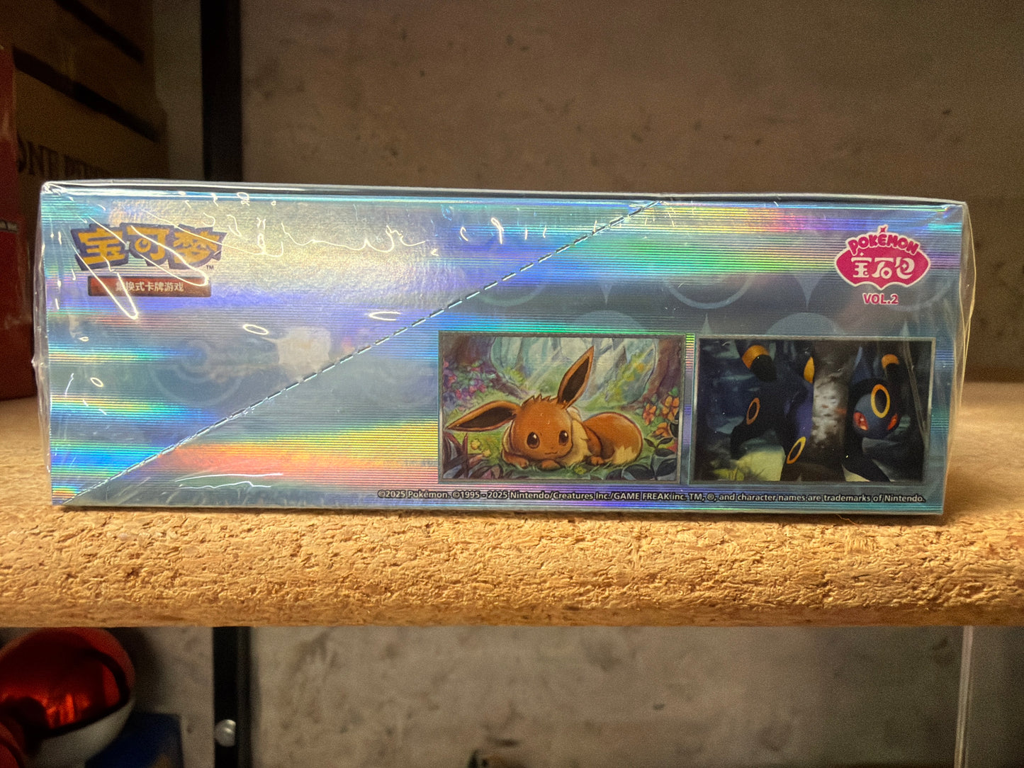 Pokémon TCG S-Chinese Gem Pack Vol. 2 Booster Box (Series CBB2C)