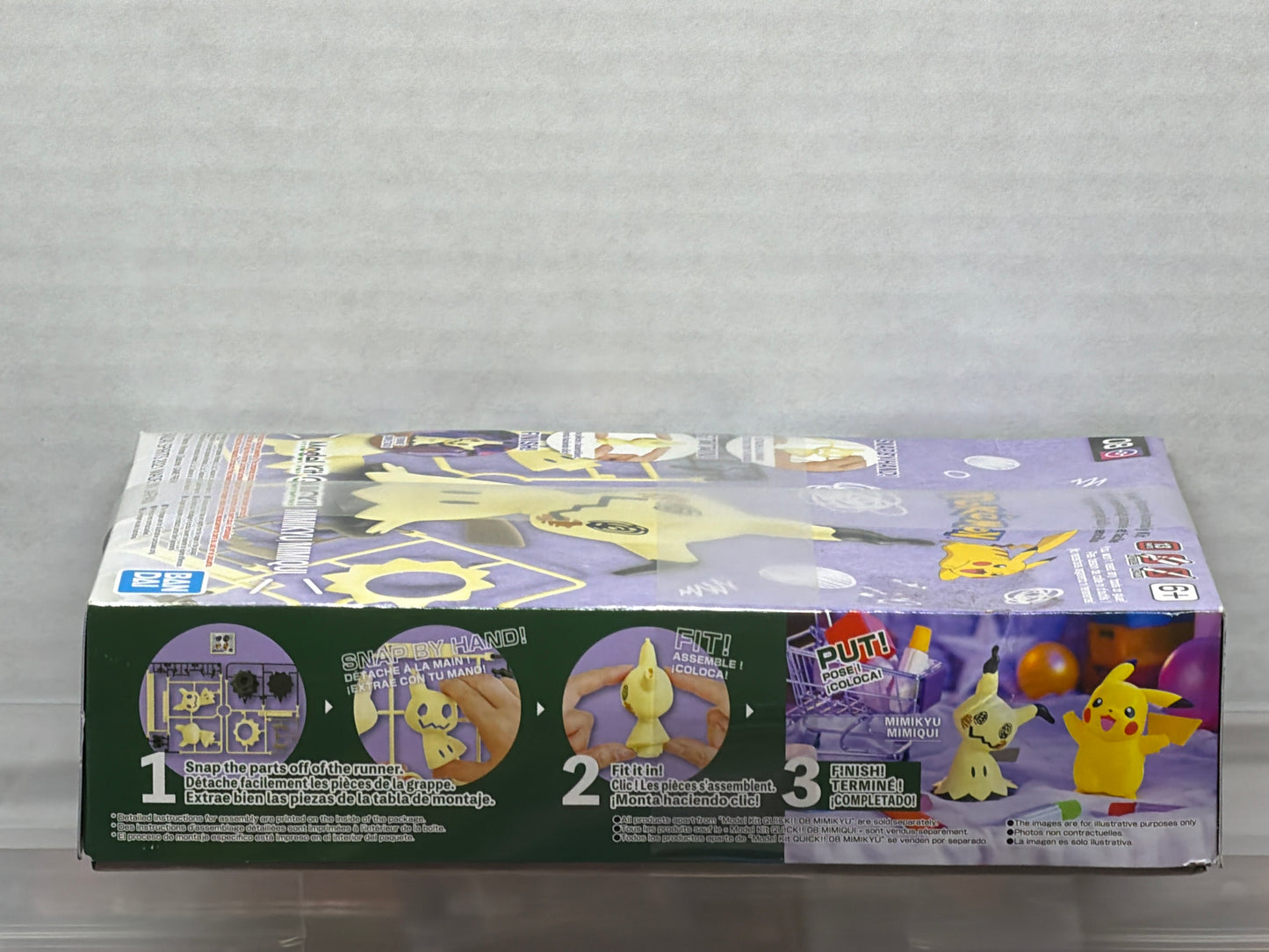 MIMKYU MODEL KIT