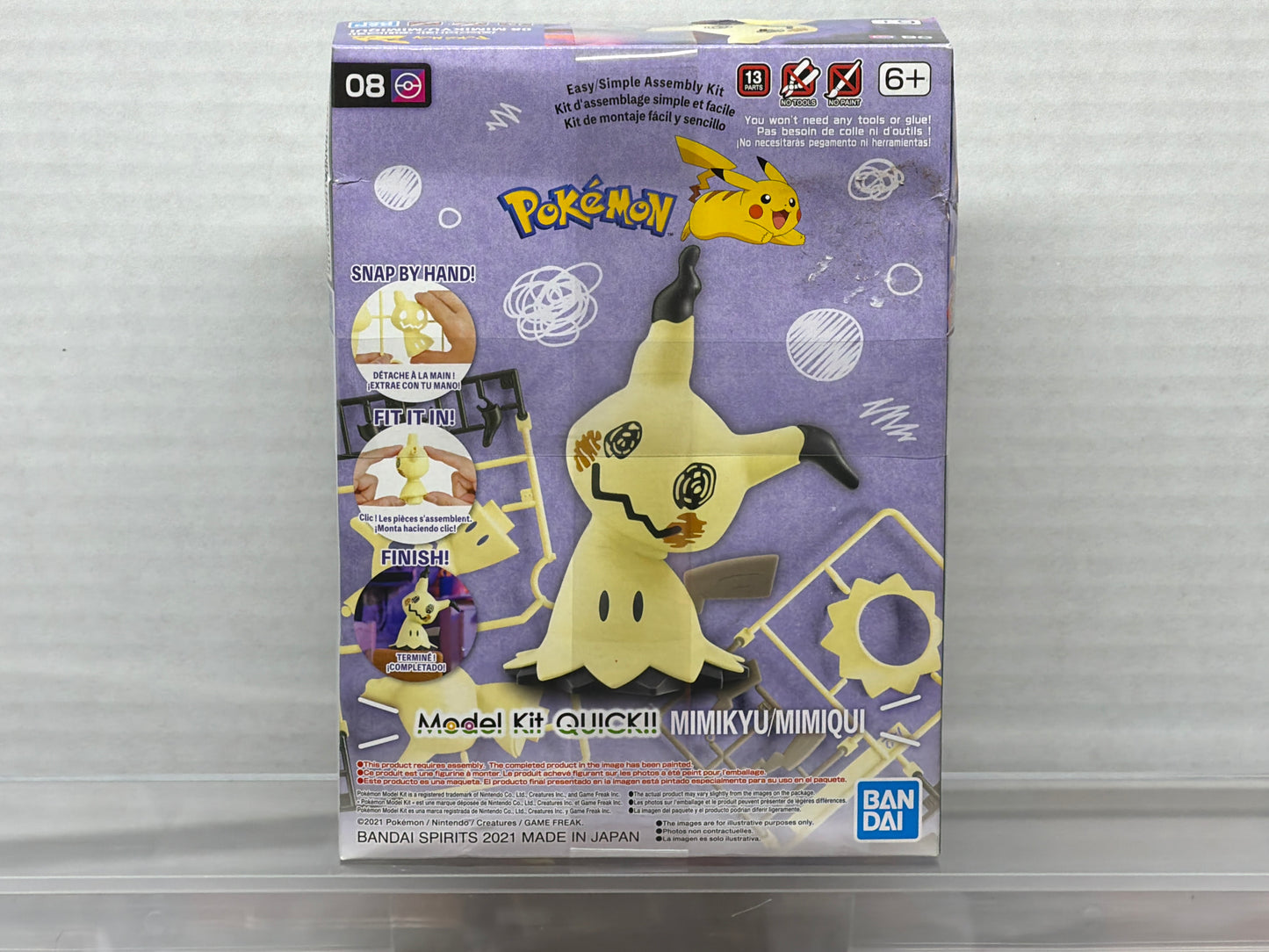 MIMKYU MODEL KIT