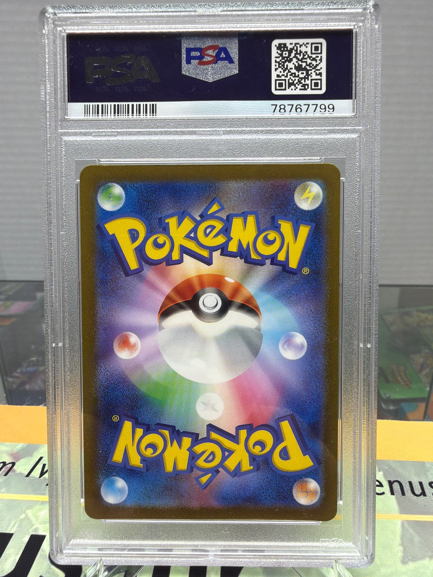 2023 Pokémon SV2a JP PSA 10 PIKACHU ART RARE
