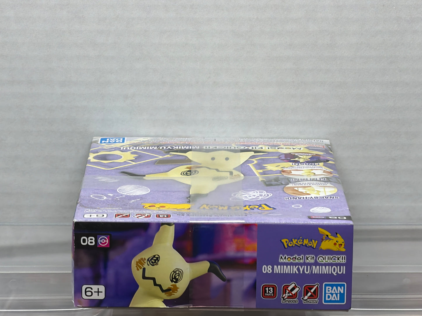 MIMKYU MODEL KIT