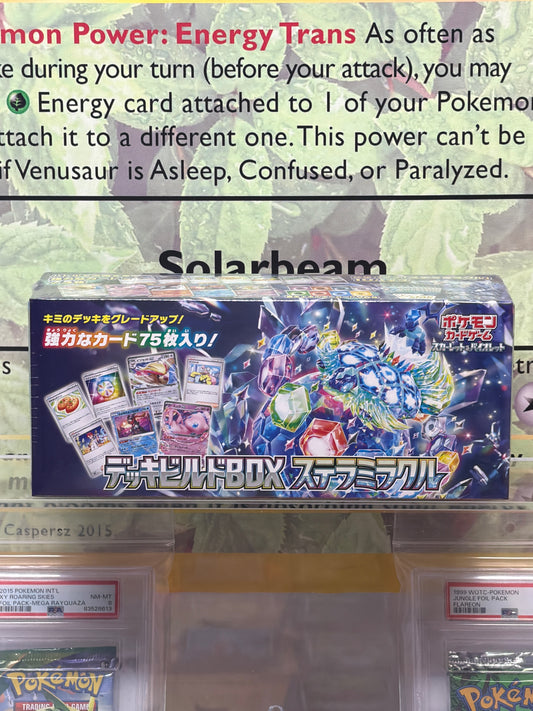Pokémon Card Game Scarlet & Violet Deck Build Box – Stellar Miracle (Japanese version)