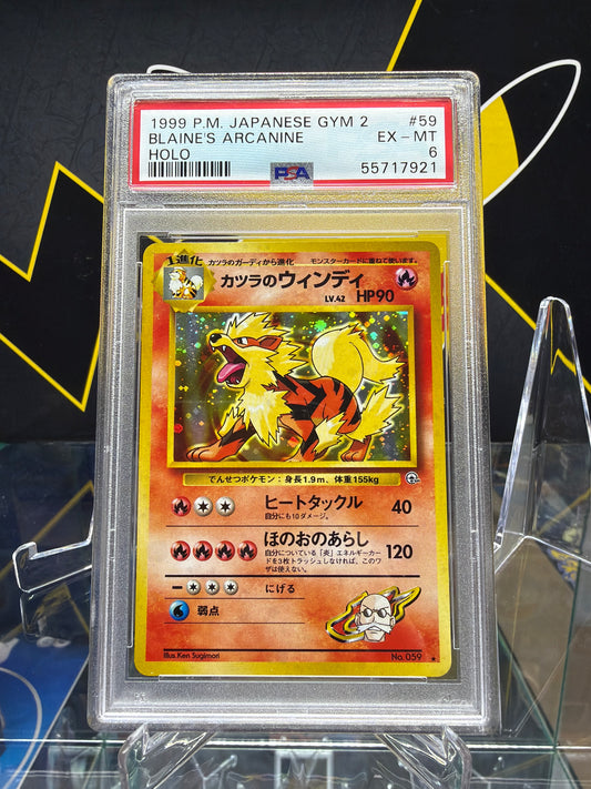 Vintage 1999 P.M. Japanese GYM 2 Blaine’s Arcanine HOLO PSA 6 #59