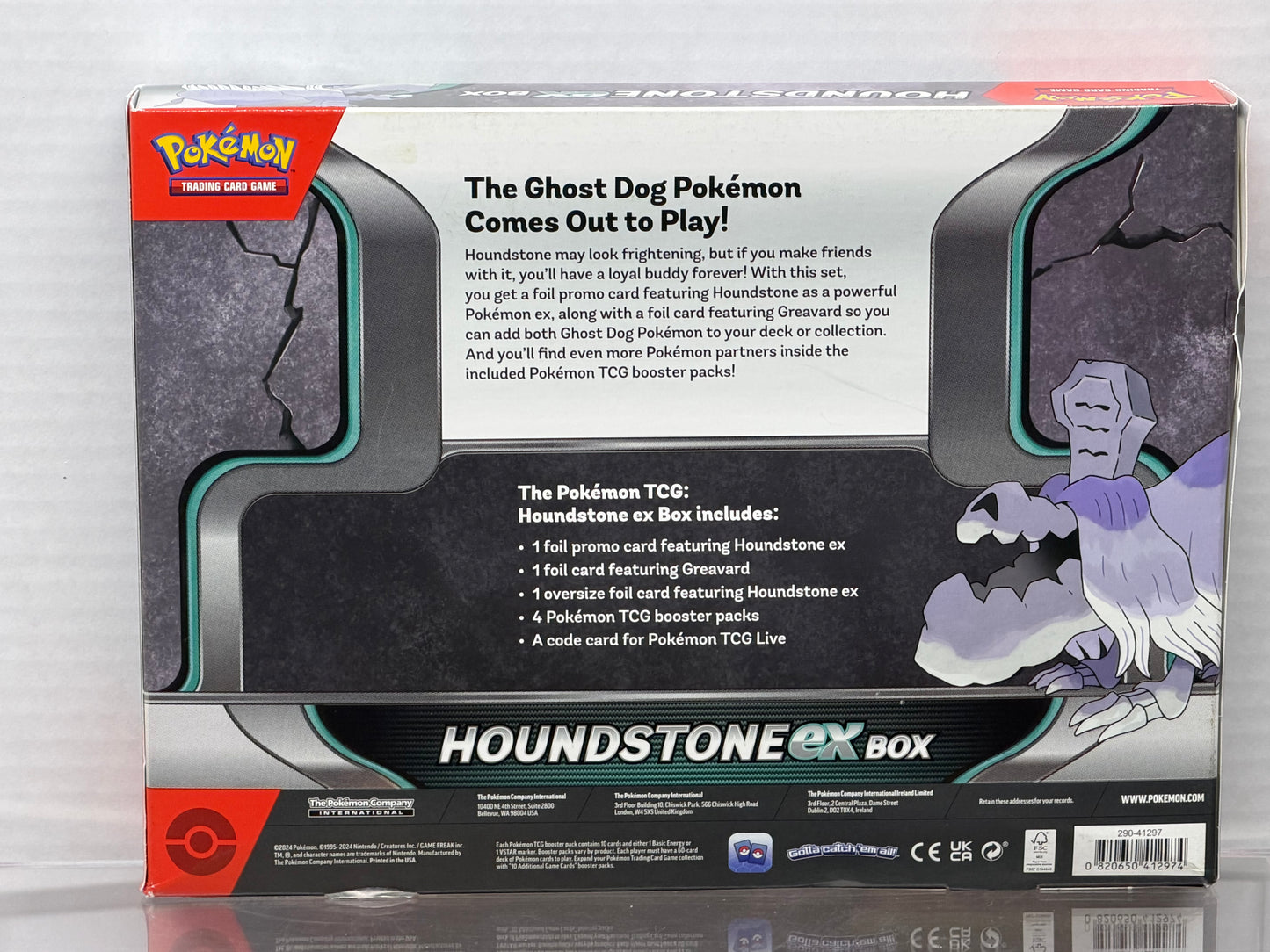 HOUNDSTONE EX BOX