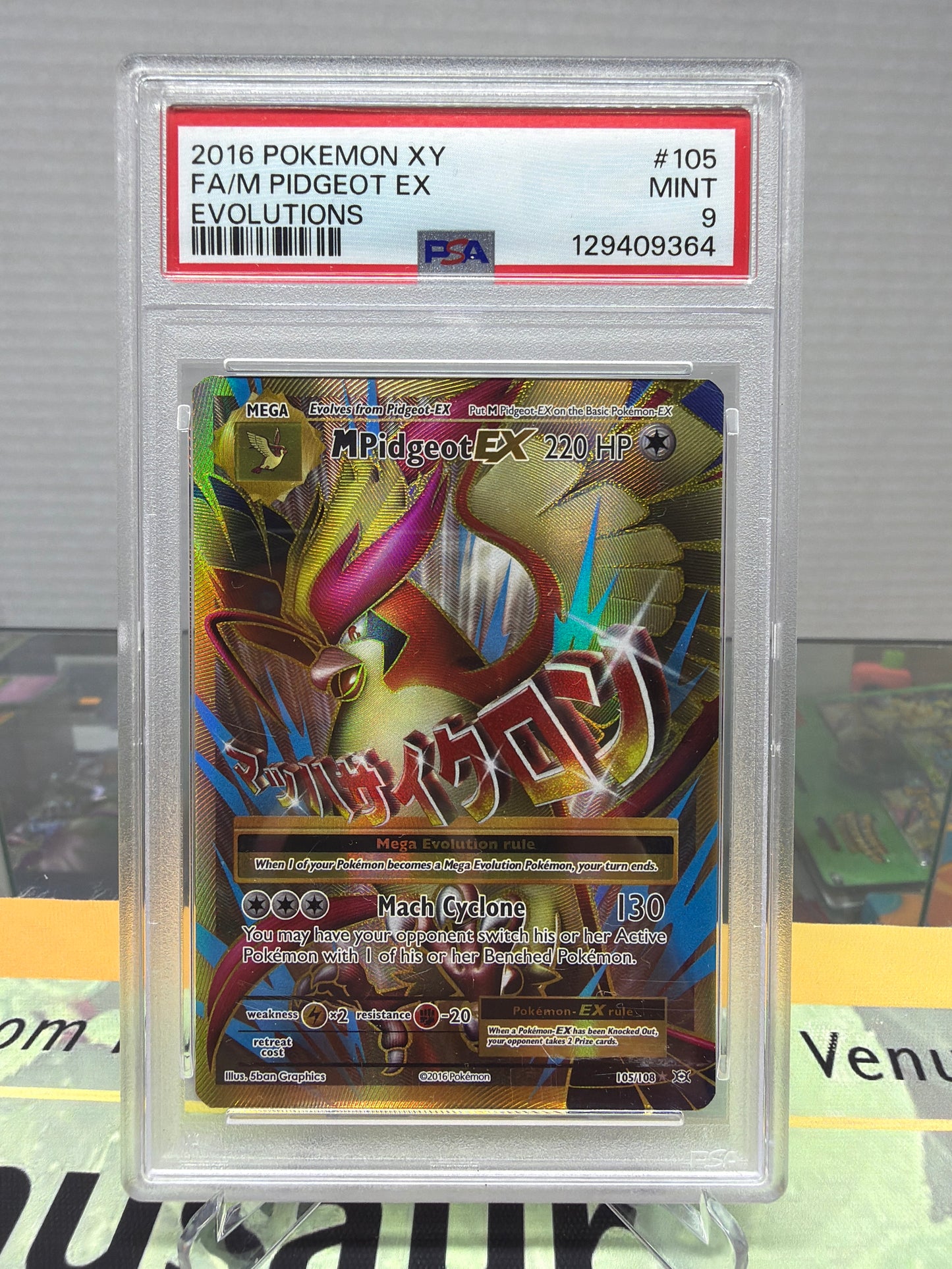 2016 Pokémon XY FA/M PIDGEOT EX EVOLUTIONS PSA 9 MINT #105