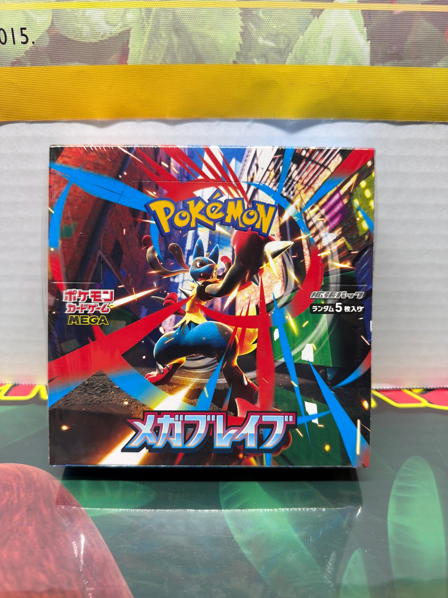 Mega brave booster box Japanese