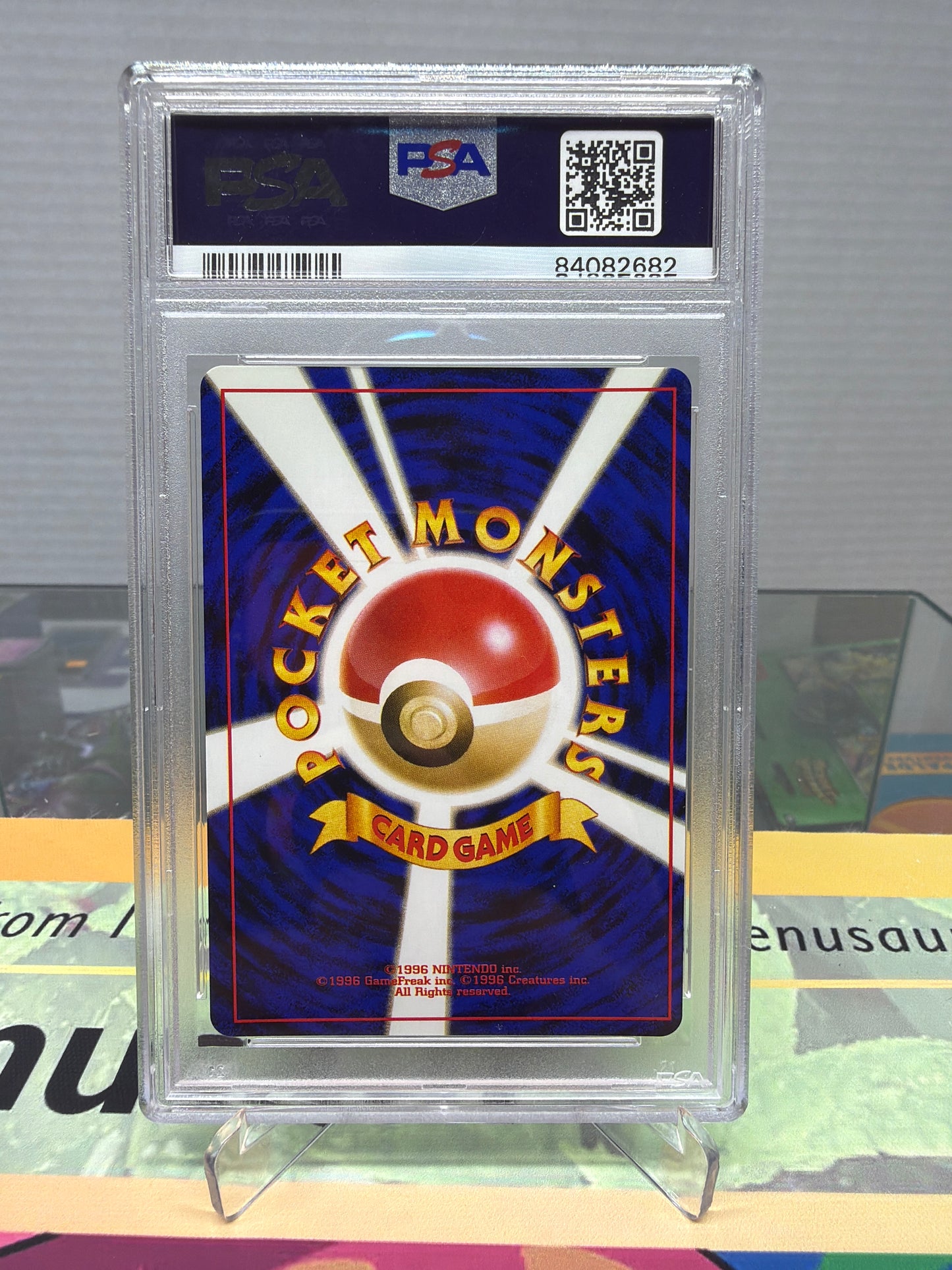 2000 p.m. Japanese Neo 3 houndoom-holo