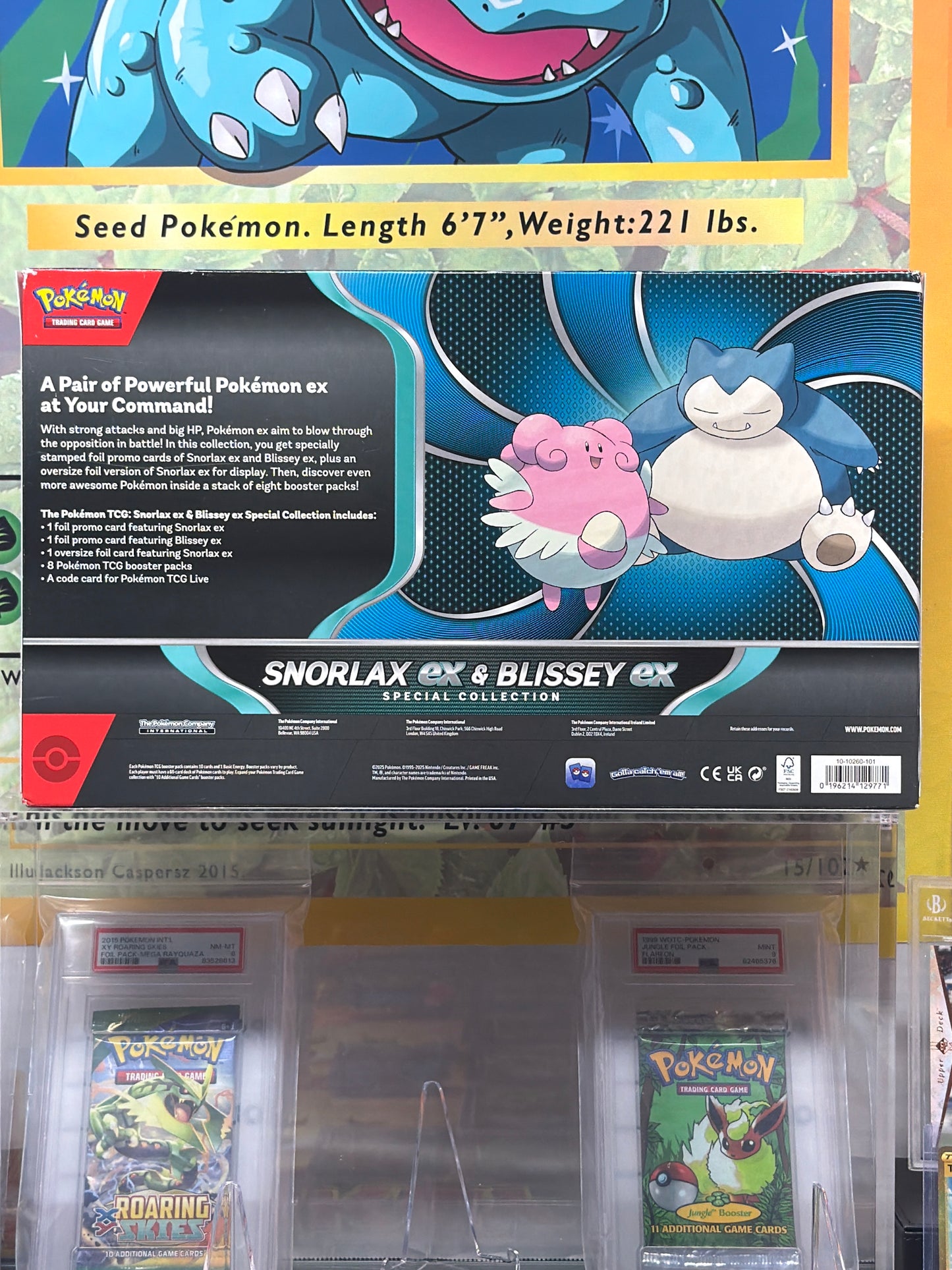 Pokémon Snorlax EX & Blissey EX special collection