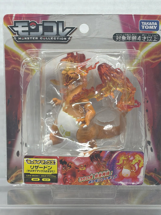 Tomy Pokemon Moncolle Gigantamax Charizard figure