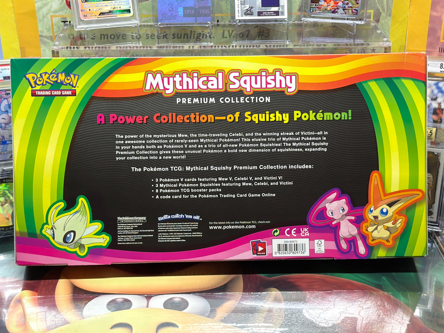 Mythical squishy premium collection