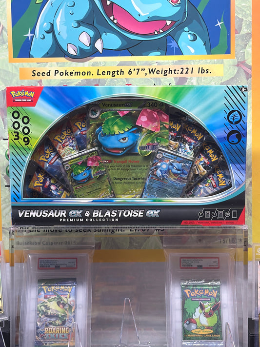 VENUSAUR EX & BLASTOISE EX PREMIUM COLLECTION