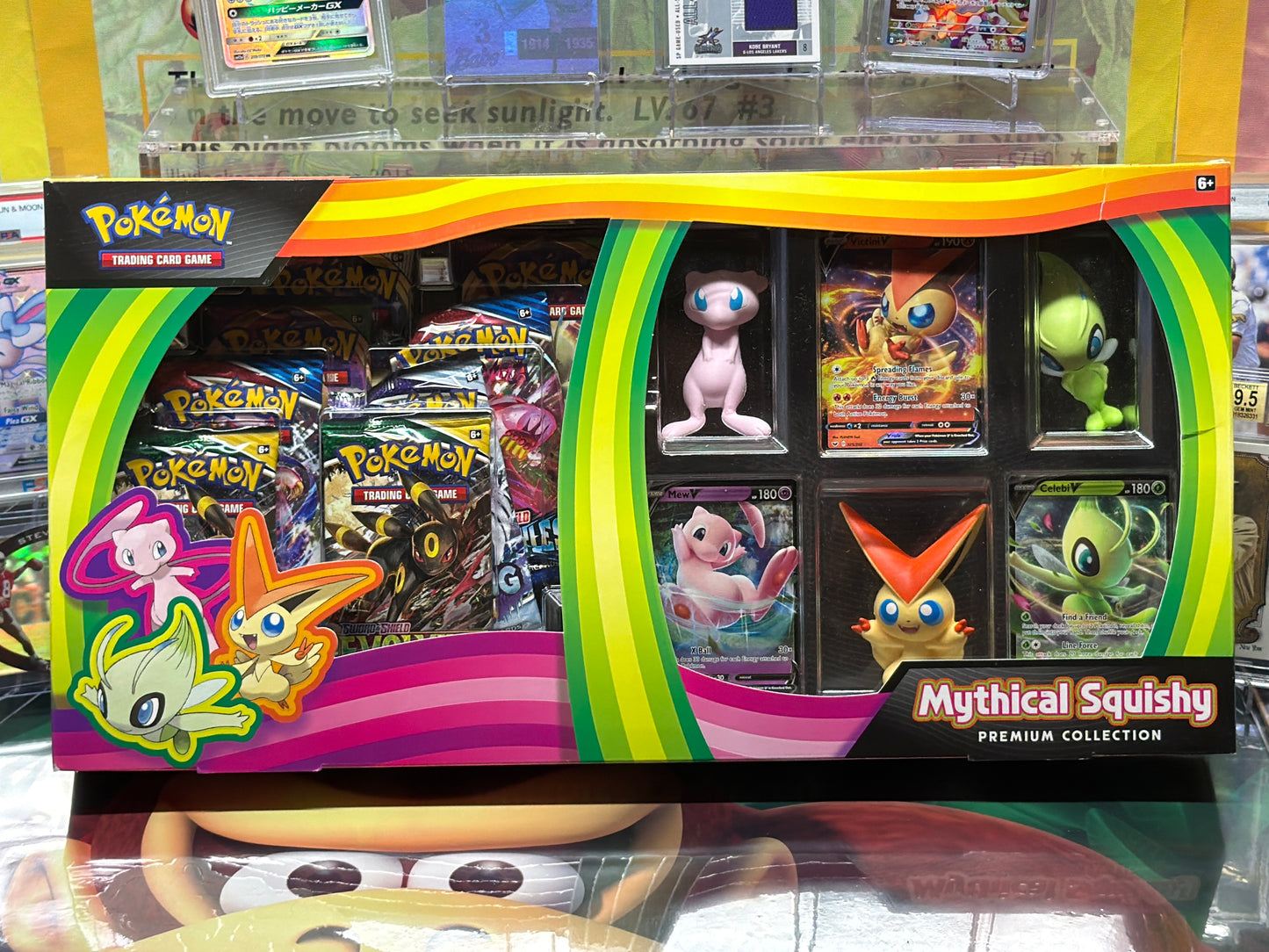 Mythical squishy premium collection