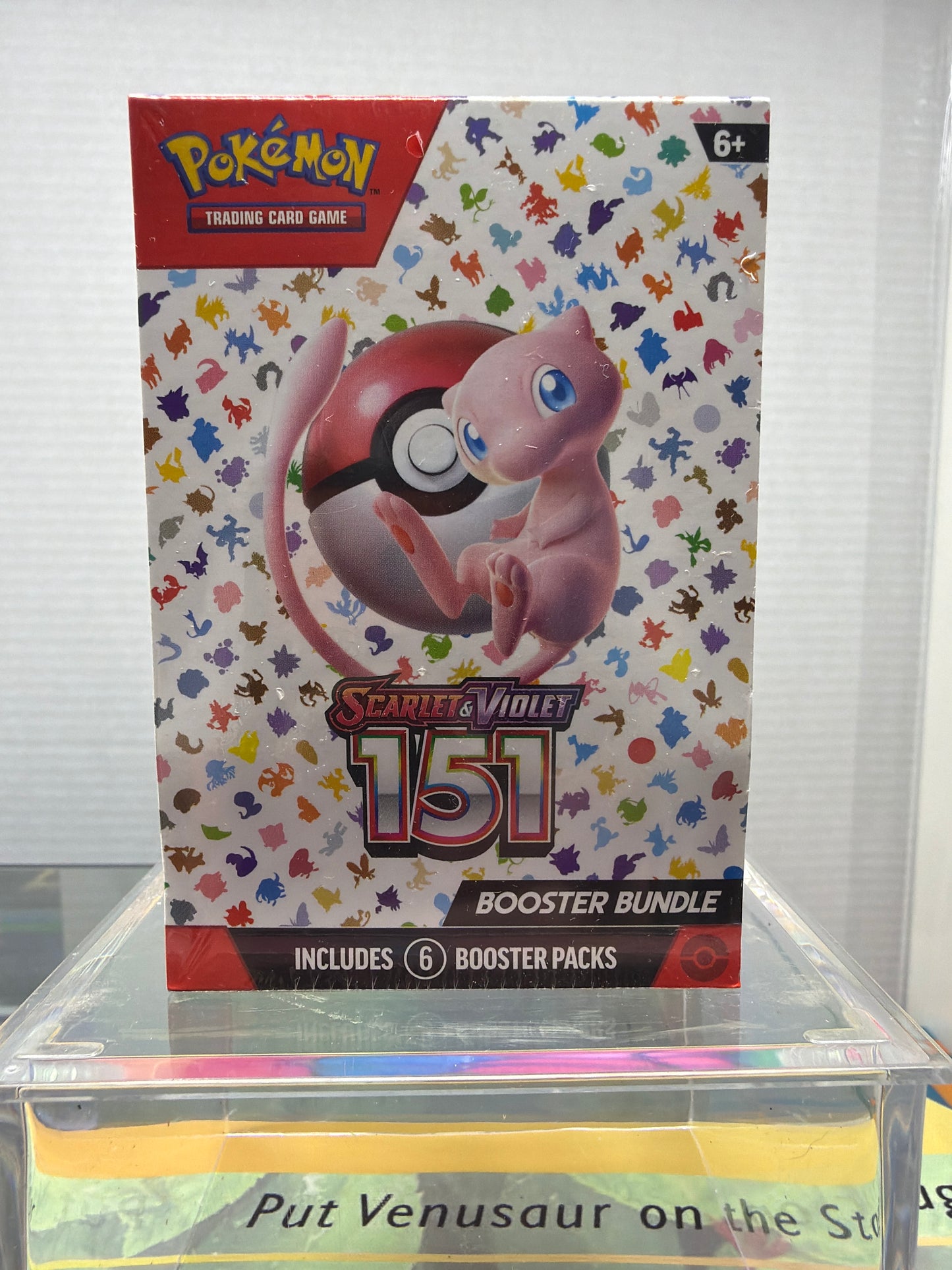 151 booster bundle
